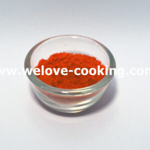 สีส้มแดง Orange Red Colour