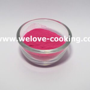 สีชมพู Pink No.14