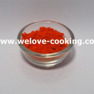 สีเหลือง Dye Tartrazine