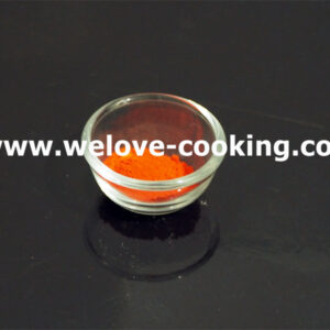 สีส้ม Lake Sunset Yellow