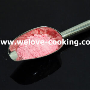 ผงชงน้ำทับทิม Pomagranate Powder Mix