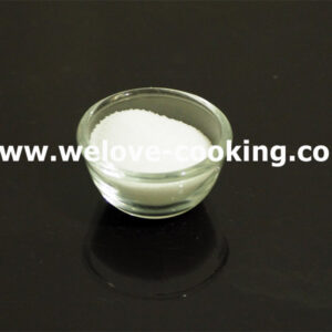 ผงเพรก Prague Powder